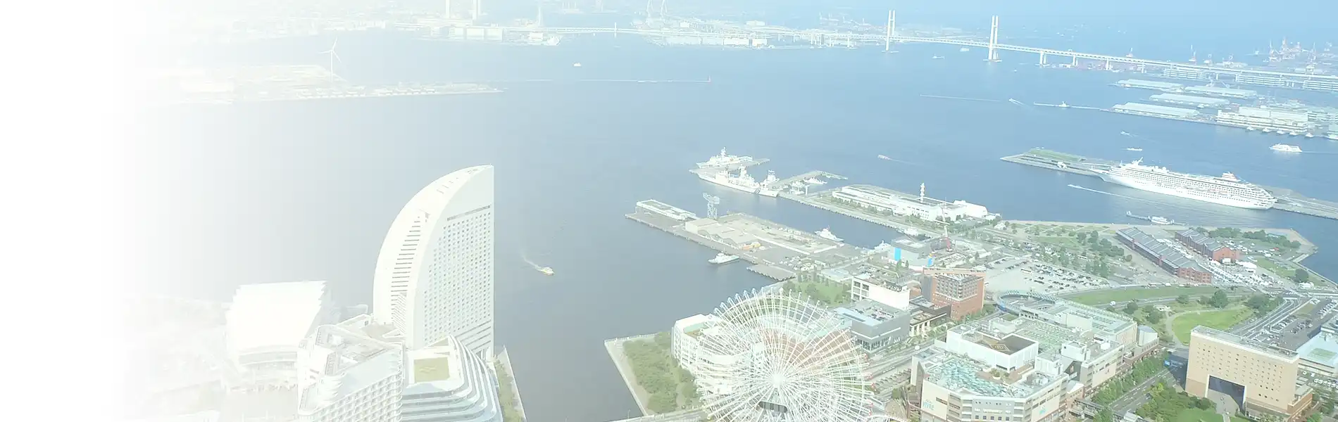 経審・建設業許可関連手続きに特化した 神奈川最大の事務所です。